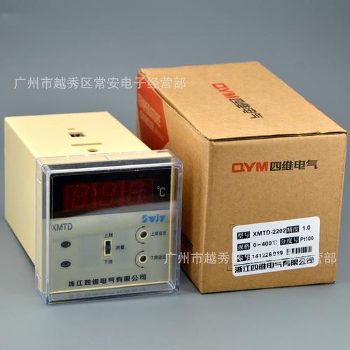 XMT温控器深度解析 从控温原理到实际应用的全方位指南
